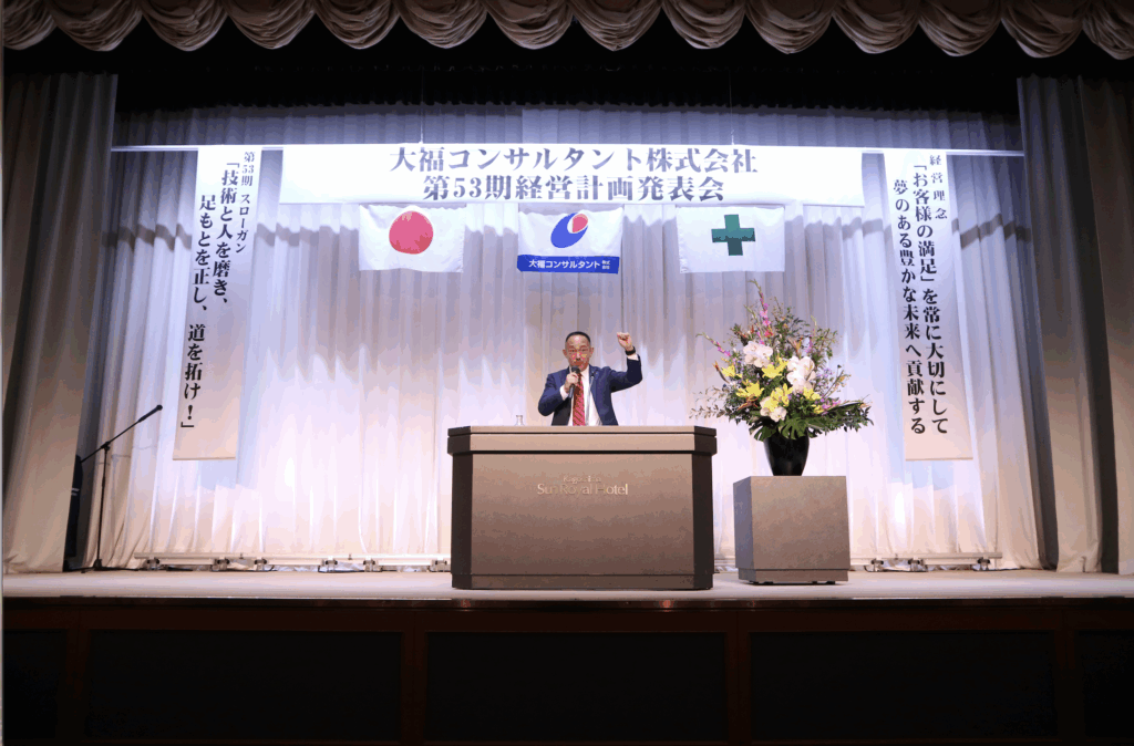 副社長のお話の様子
