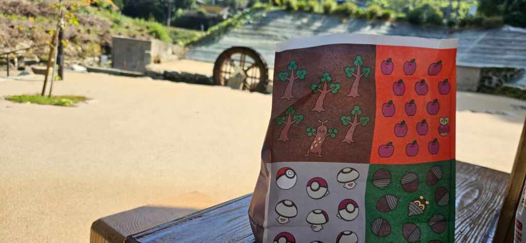 東屋からの水車