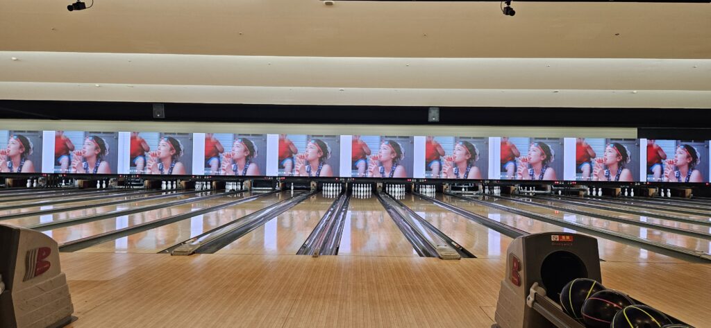 職場対抗ボウリング大会会場