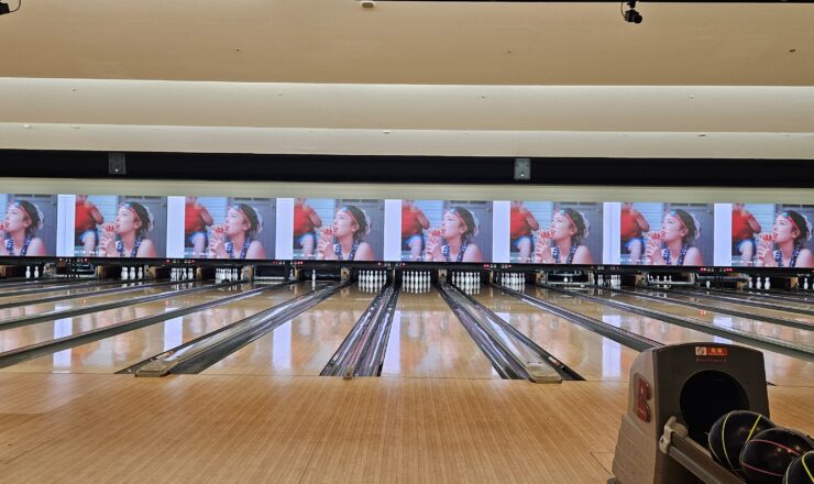 職場対抗ボウリング大会会場