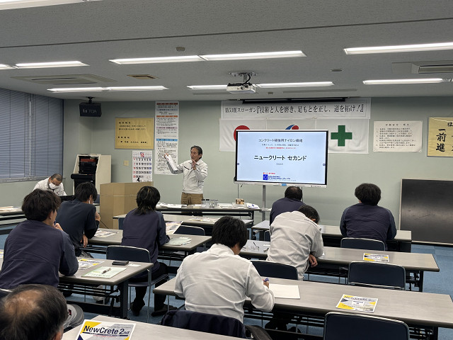 社内勉強会の様子