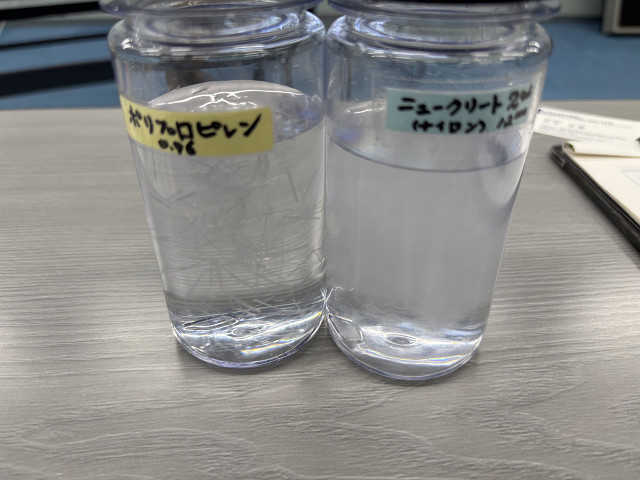 社内勉強会の様子