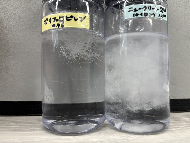 社内勉強会の様子