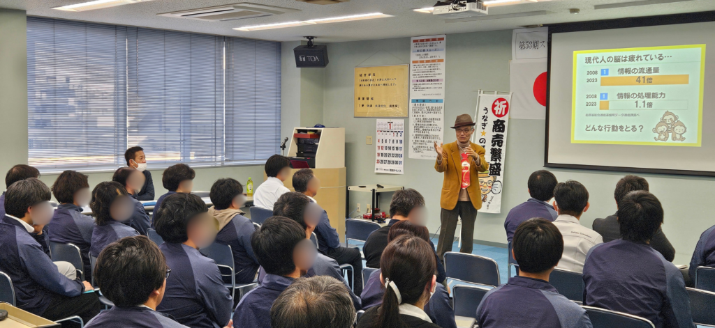 第4回「大福塾」の様子