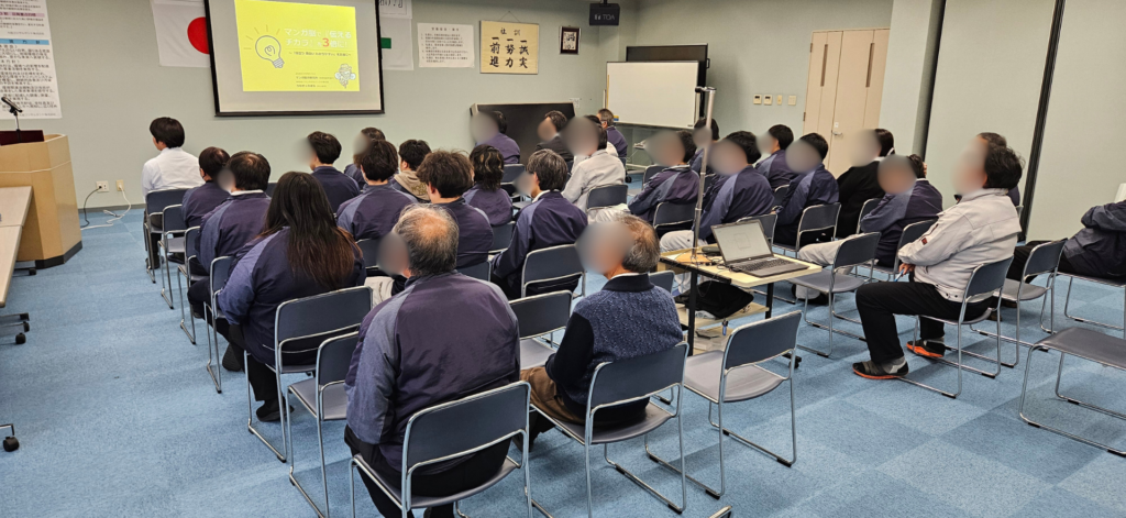 第4回「大福塾」の様子