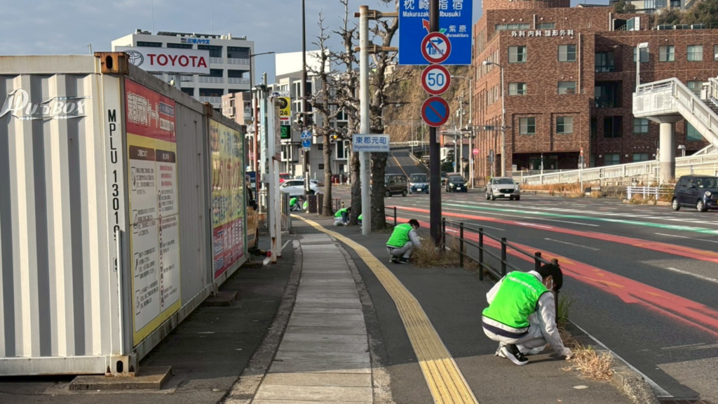 ボランティア清掃の様子