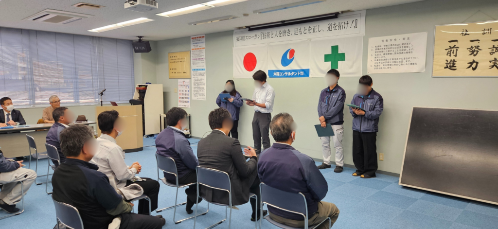 第4回「大福塾」の様子